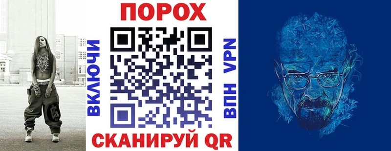 АМФЕТАМИН Premium Таруса