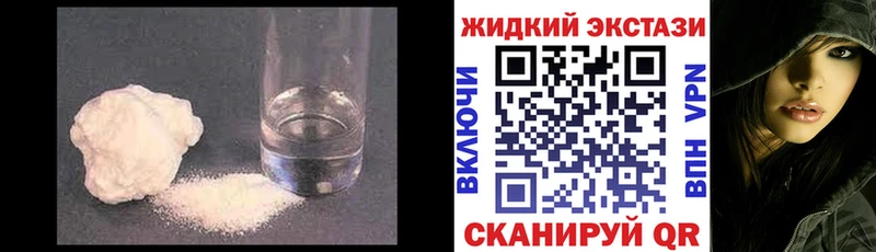 БУТИРАТ BDO 33%  Купить  Таруса 