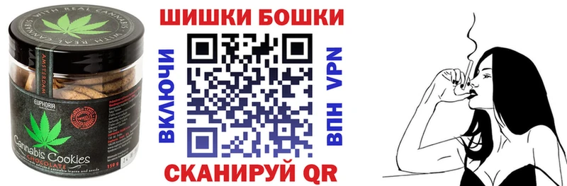Купить  Таруса  Cannafood конопля 