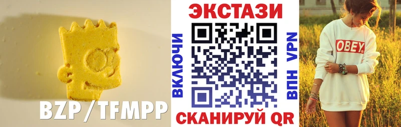 Купить  Таруса  ЭКСТАЗИ ешки 