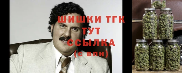 MDMA Premium VHQ Елизово