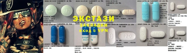 MDMA Premium VHQ Елизово