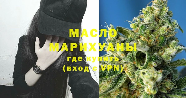 2c-b Елабуга