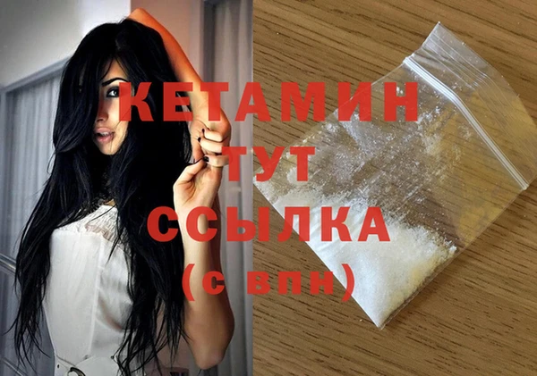 2c-b Елабуга