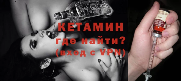 ГАЛЛЮЦИНОГЕННЫЕ ГРИБЫ Ельня