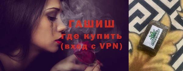 2c-b Елабуга
