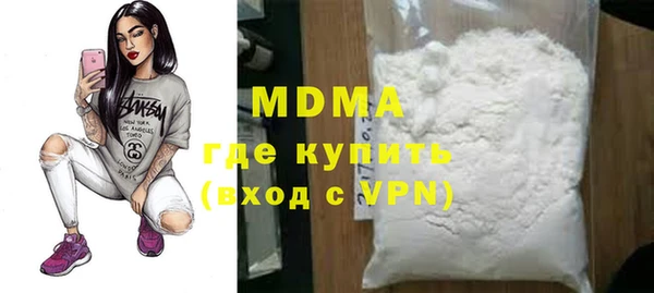 2c-b Елабуга