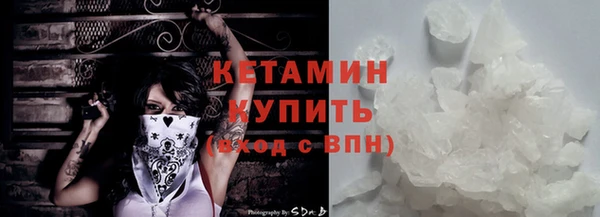 2c-b Елабуга