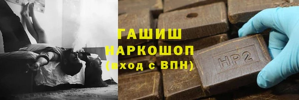 MDMA Premium VHQ Елизово