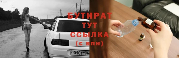 MDMA Premium VHQ Елизово