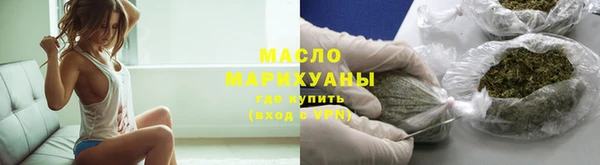 2c-b Елабуга
