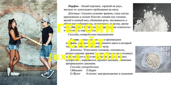 MDMA Premium VHQ Елизово