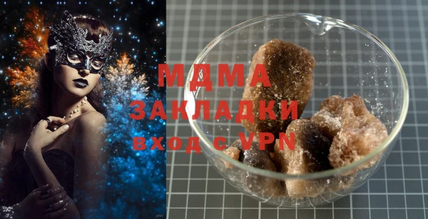 2c-b Елабуга