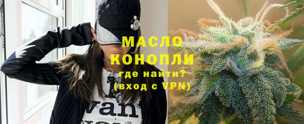 2c-b Елабуга