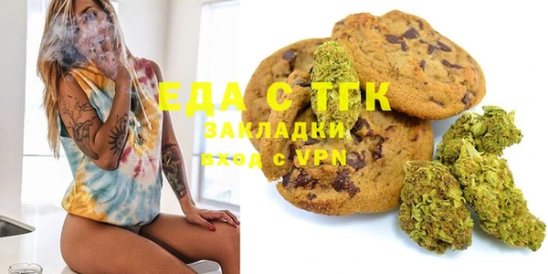 MDMA Premium VHQ Елизово