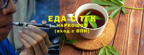 MDMA Premium VHQ Елизово