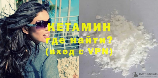 ГАЛЛЮЦИНОГЕННЫЕ ГРИБЫ Ельня