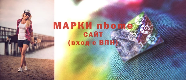 MDMA Premium VHQ Елизово