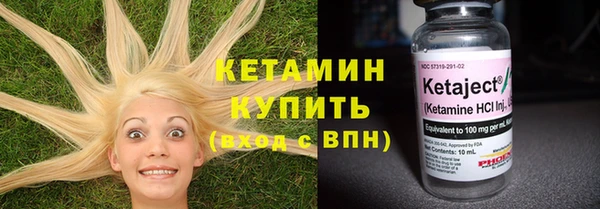 MDMA Premium VHQ Елизово