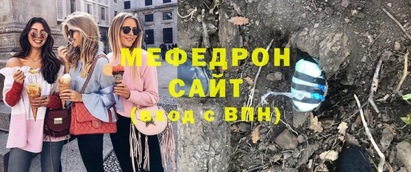 MDMA Premium VHQ Елизово