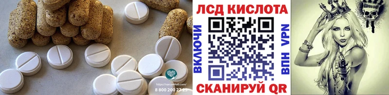 ЛСД экстази ecstasy  Купить где  Таруса 