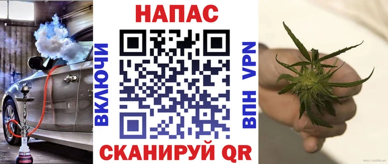 Шишки марихуана Bruce Banner  Купить где  Таруса 